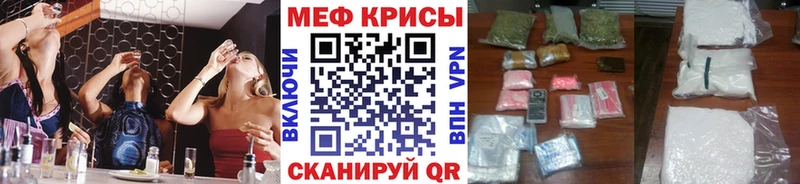 Виды наркоты Кудрово АМФ МЕФ A PVP Канабис ГАШ COCAIN
