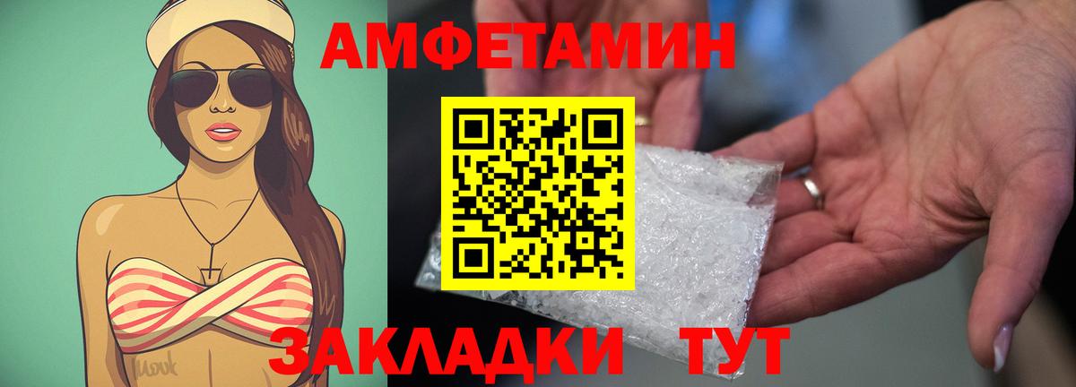 МЕФ Кудрово