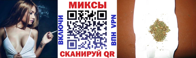 даркнет сайт  Кудрово  Бутират оксана 