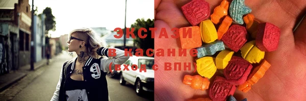 MDMA Premium VHQ Коряжма