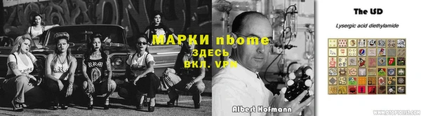 MDMA Premium VHQ Корсаков