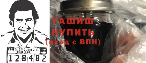 не бодяженный Костерёво