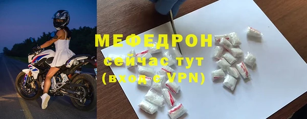 не бодяженный Костерёво