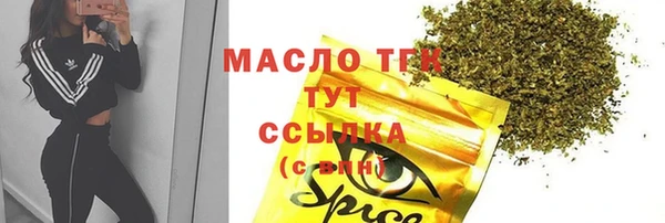 героин Ладушкин