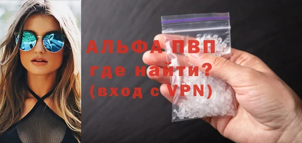 амф Краснотурьинск