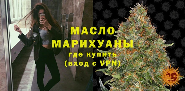 гидропоника Рославль