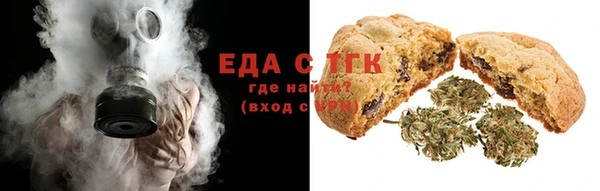 спиды Киреевск