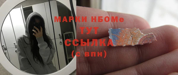 меф VHQ Лабытнанги
