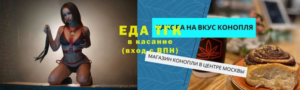 mix Няндома