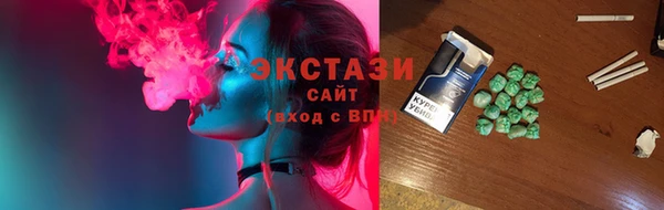 мдма Кинешма