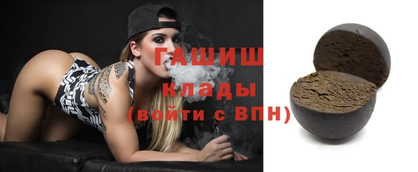 а пвп мука Россошь