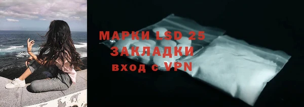 не бодяженный Костерёво