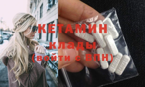 не бодяженный Костерёво