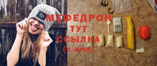 MDMA Premium VHQ Коряжма
