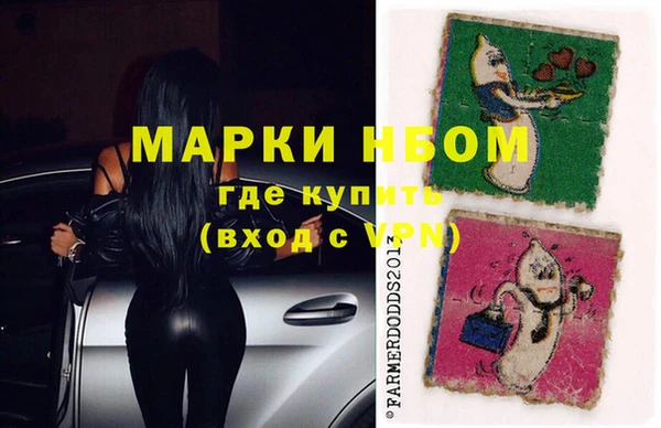 не бодяженный Костерёво