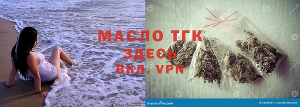 не бодяженный Костерёво