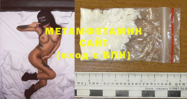 MDMA Premium VHQ Коряжма