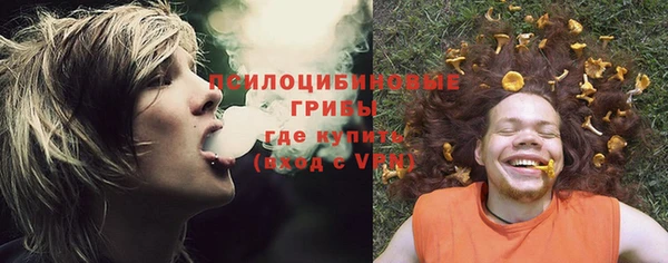 не бодяженный Костерёво