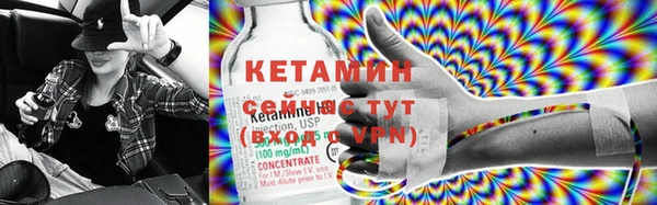 MDMA Premium VHQ Коряжма