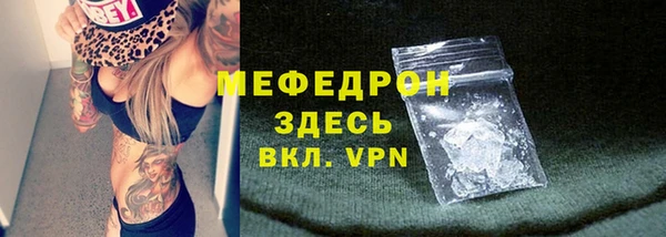 не бодяженный Костерёво