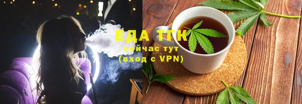 каннабис Киренск