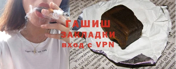 MDMA Premium VHQ Корсаков