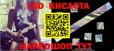 мефедрон Кумертау