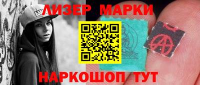 хмурый Кулебаки
