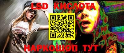 хмурый Кулебаки