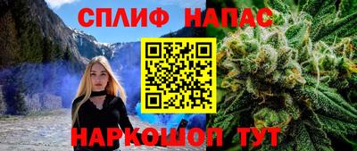 мефедрон Кумертау