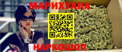 альфа пвп Кунгур