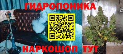 мефедрон Кумертау