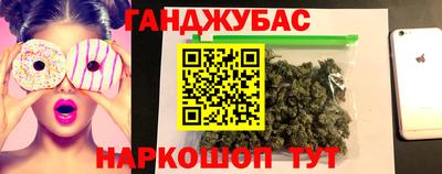 мефедрон Кумертау