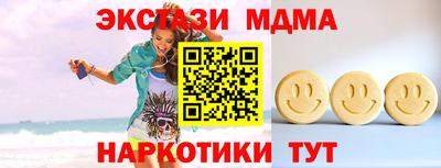 хмурый Кулебаки