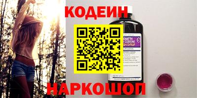 мефедрон Кумертау