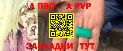 мефедрон Кумертау