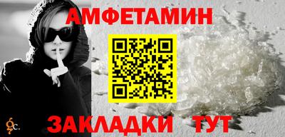 хмурый Кулебаки