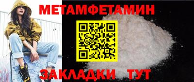 хмурый Кулебаки