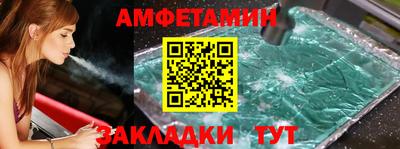 хмурый Кулебаки