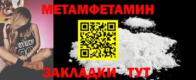 хмурый Кулебаки