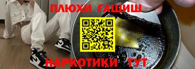 мефедрон Кумертау