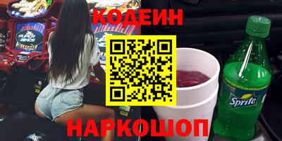 хмурый Кулебаки