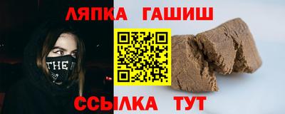 мефедрон Кумертау