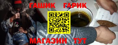 мефедрон Кумертау