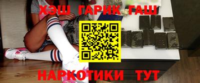 мефедрон Кумертау