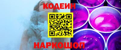 хмурый Кулебаки