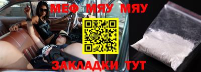хмурый Кулебаки