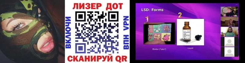купить наркотик  Кудрово  блэк спрут ССЫЛКА  Марки N-bome 1,5мг 