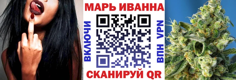 Бошки Шишки OG Kush Кудрово
